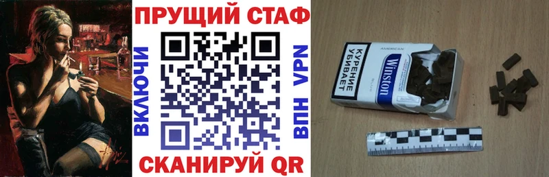 Где можно купить наркотики Южа Псилоцибиновые грибы Гашиш КОКАИН