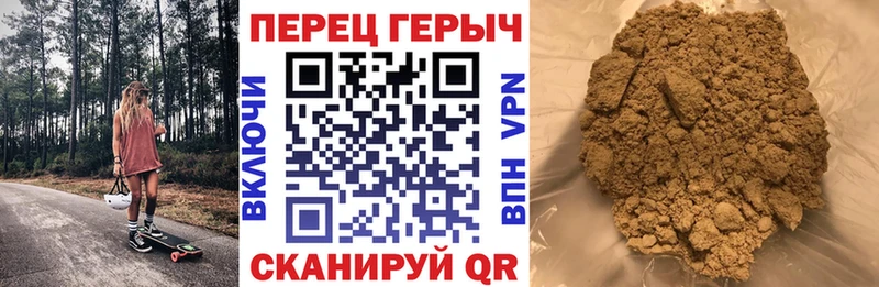 это наркотические препараты  где продают   Южа  ГЕРОИН герыч 