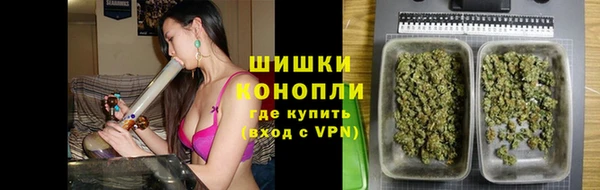 амф Абаза