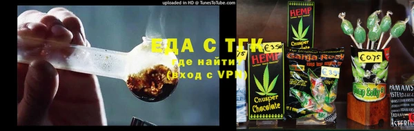 амф Абаза
