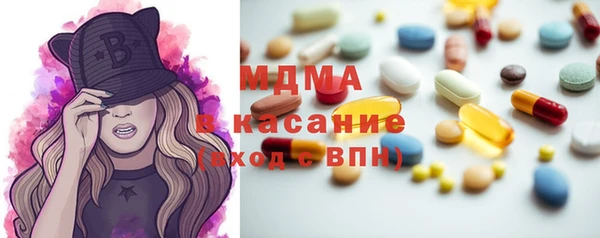 амф Абаза