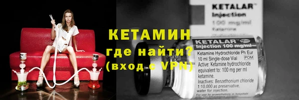 кокс Михайловка