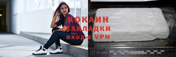 амф Абаза