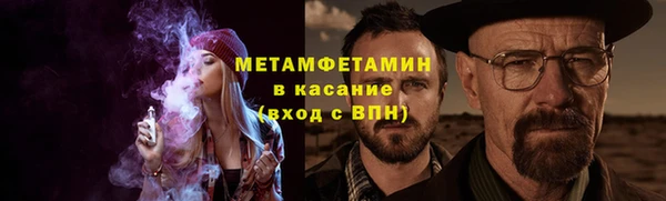 ГАЛЛЮЦИНОГЕННЫЕ ГРИБЫ Алексеевка