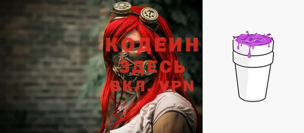 амф Абаза