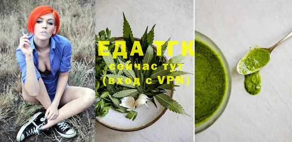 хмурый Михайлов