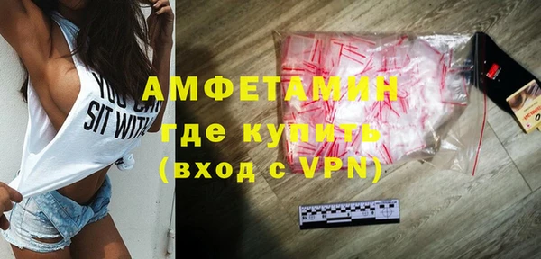 героин Абдулино