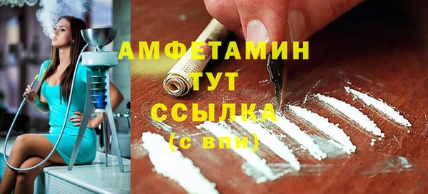 хмурый Михайлов