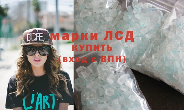 кокс Михайловка
