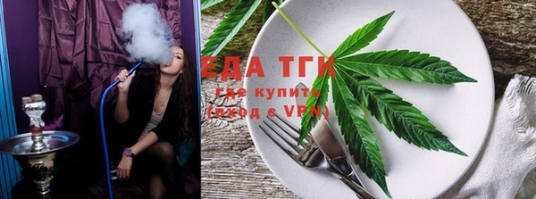 героин Абдулино