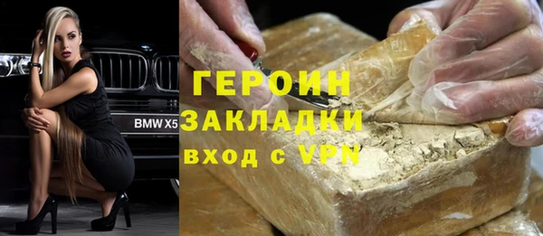 амф Абаза