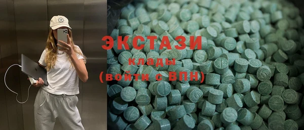 амф Абаза