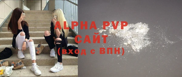героин Абдулино
