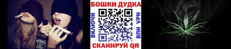 что такое   Южа  маркетплейс Telegram  Каннабис семена 